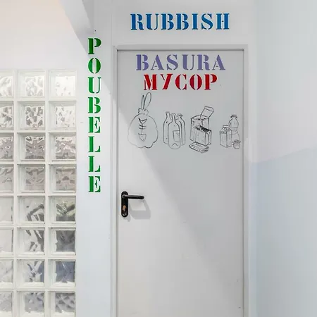 Maritime Cabanal * ולנסיה